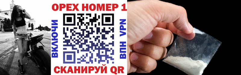 COCAIN VHQ  наркота  Тобольск 