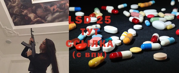 jwh Няндома