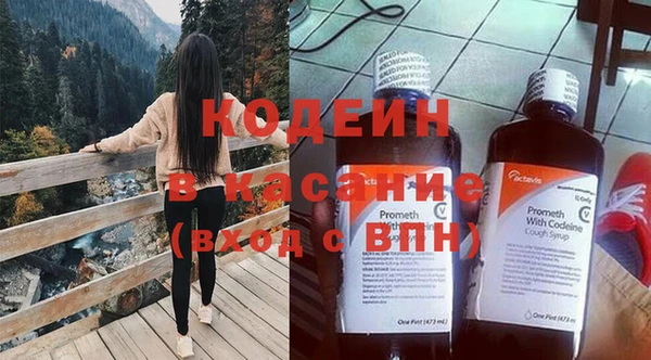jwh Няндома