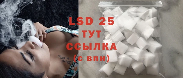 марки nbome Нягань