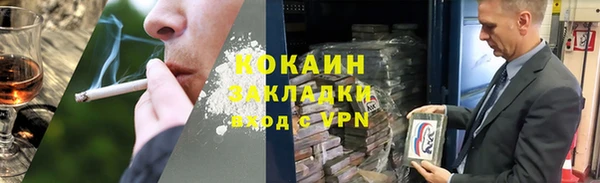 jwh Няндома