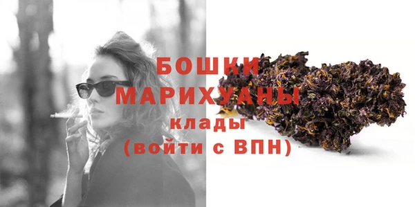 марки nbome Нягань