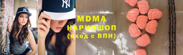 Альфа ПВП Нязепетровск
