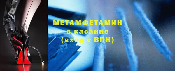 jwh Няндома