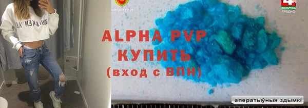 марки nbome Нягань