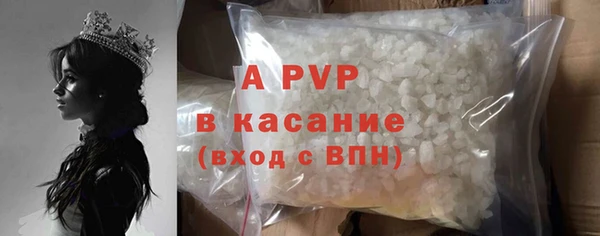 jwh Няндома