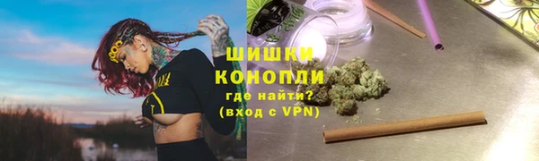 Альфа ПВП Нязепетровск