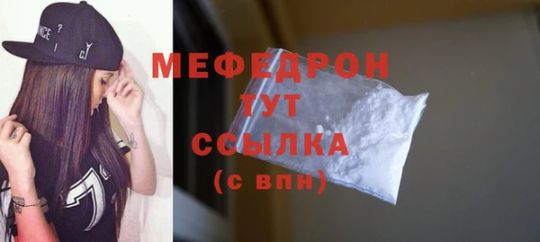 jwh Няндома