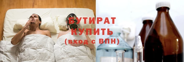 не бодяженный Семёнов