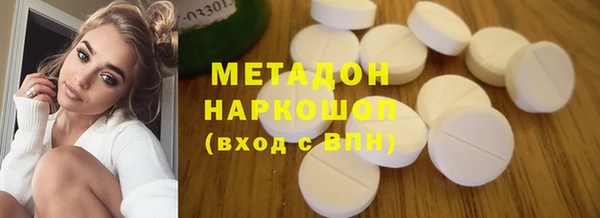 ECSTASY Белоозёрский