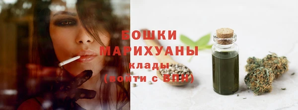 Альфа ПВП Нязепетровск