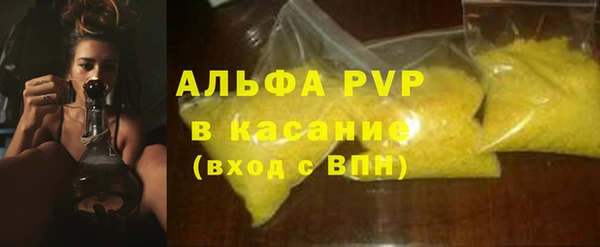 марки nbome Нягань