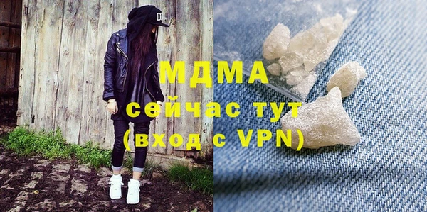 Альфа ПВП Нязепетровск