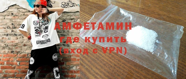 марки nbome Нягань