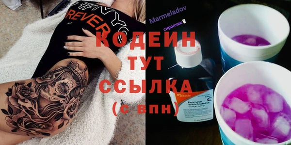 Альфа ПВП Нязепетровск