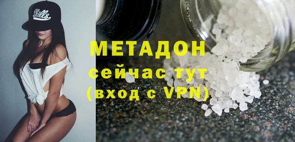 mix Дмитриев