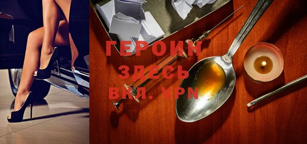 jwh Няндома