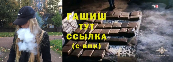 jwh Няндома