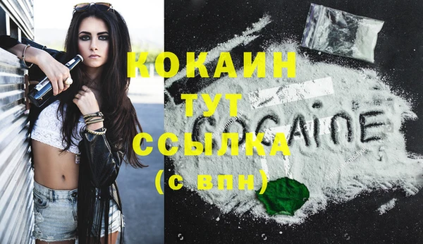 марки nbome Нягань