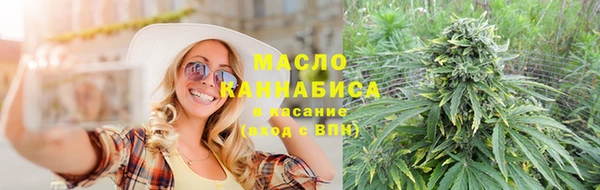 jwh Няндома