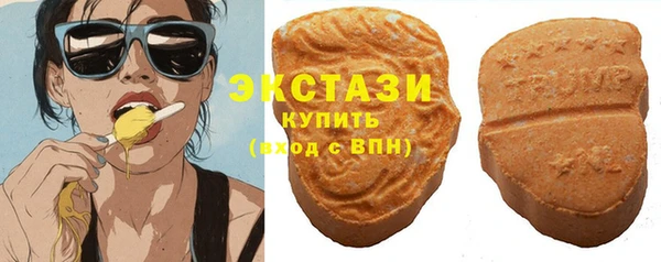 jwh Няндома