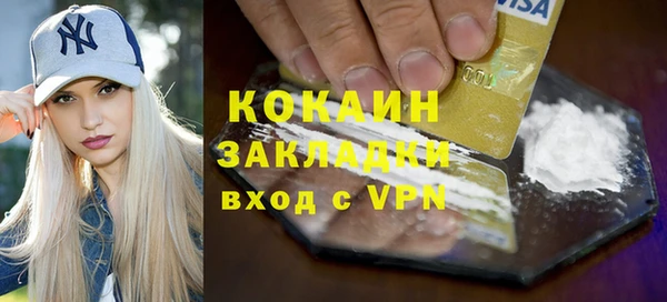 Альфа ПВП Нязепетровск