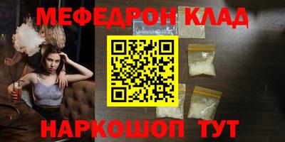 МДПВ Изобильный