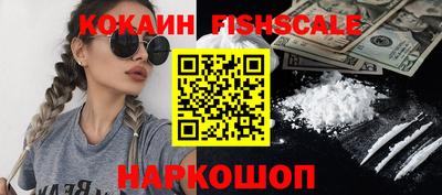 МДПВ Изобильный