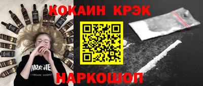 МДПВ Изобильный