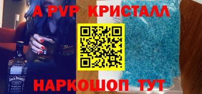 МДПВ Изобильный