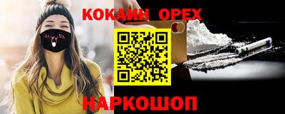 МДПВ Изобильный