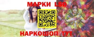 стаф Ирбит