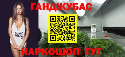 стаф Ирбит