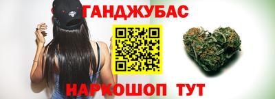 стаф Ирбит