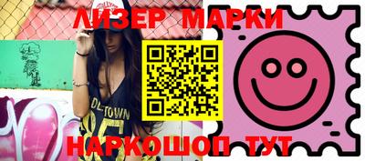тгк Ипатово