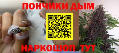 тгк Ипатово