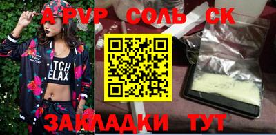 МДПВ Изобильный