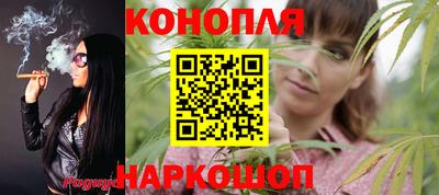 тгк Ипатово