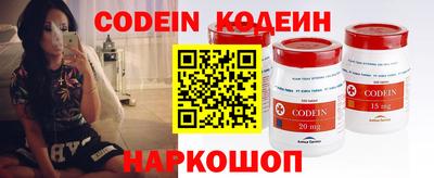 стаф Ирбит