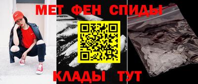 стаф Ирбит