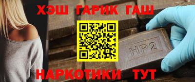 стаф Ирбит