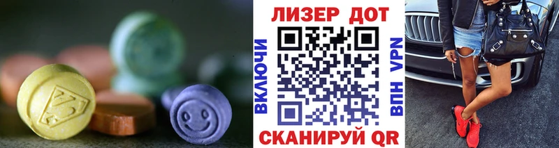 где продают наркотики  Тобольск  сайты даркнета телеграм  LSD-25 экстази ecstasy 