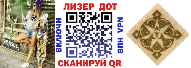 Марки N-bome 1,5мг  Тобольск 